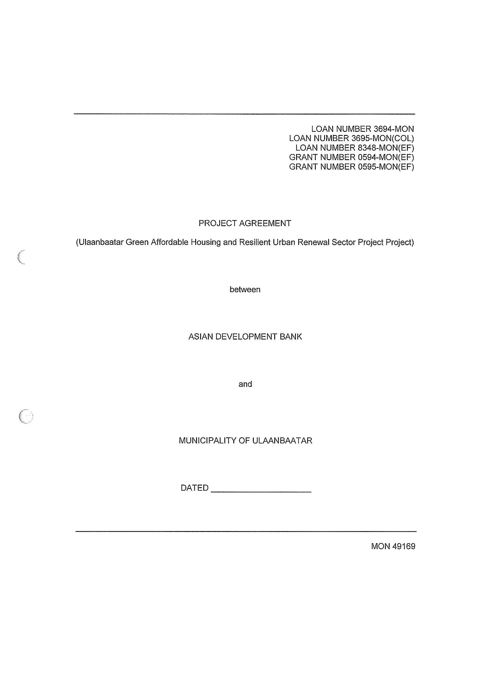 Төслийн гэрээ