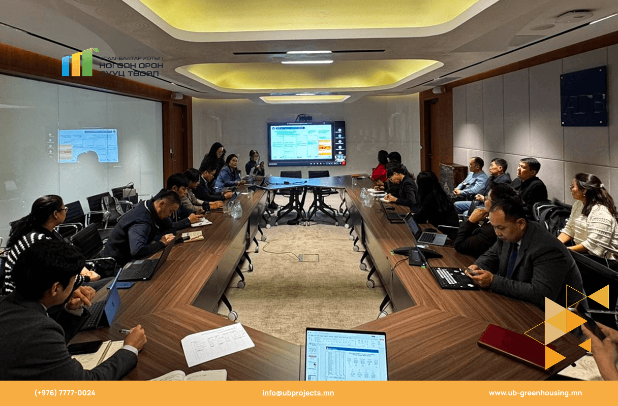 Coal to Solar (C2S) төслийн оролцогч талуудын эхлэлийн уулзалт боллоо.