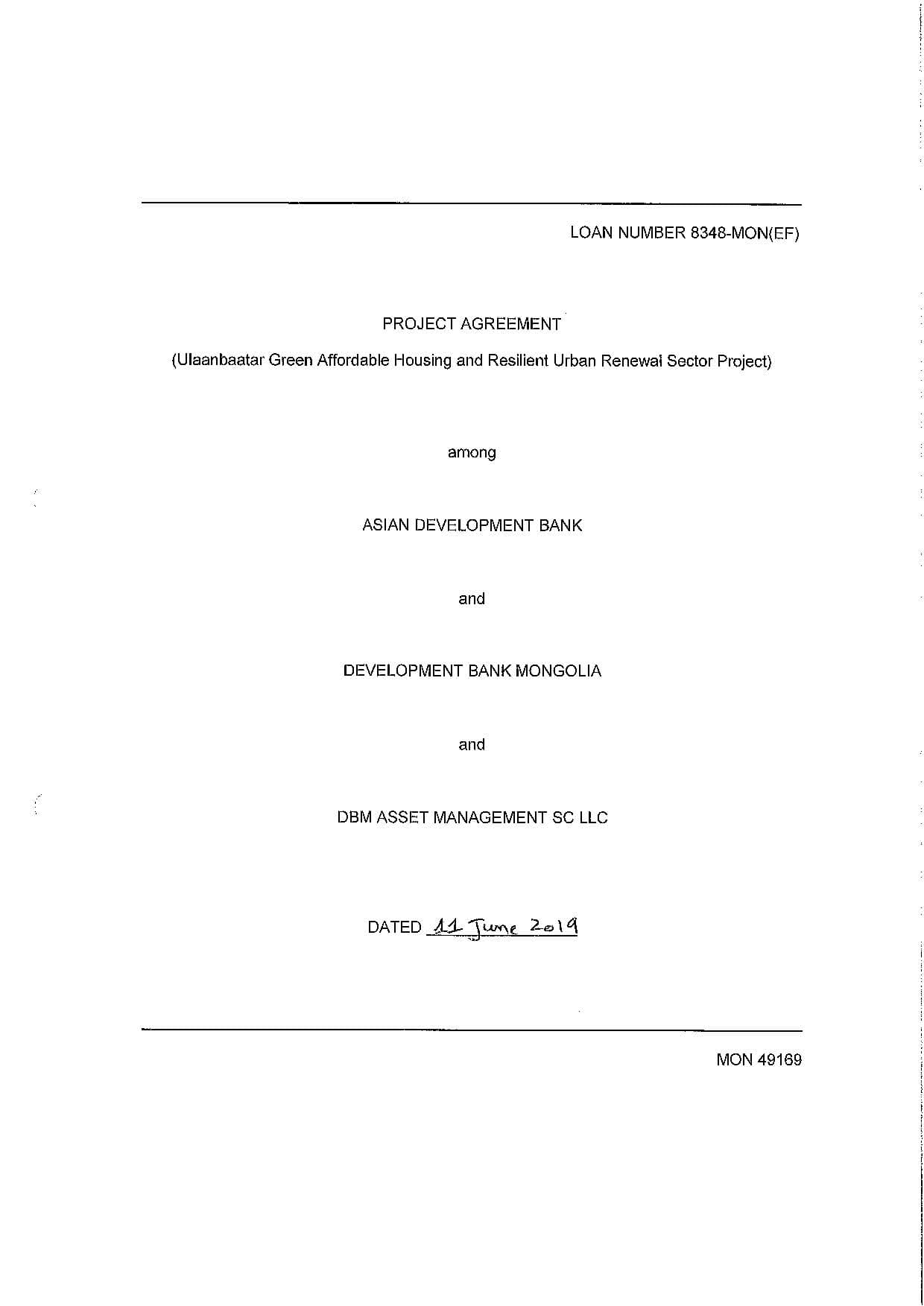 Төслийн гэрээ